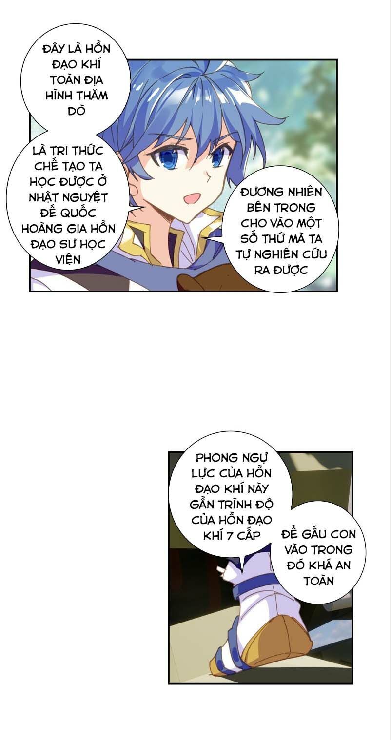 Đấu La Đại Lục 2: Chương 236
