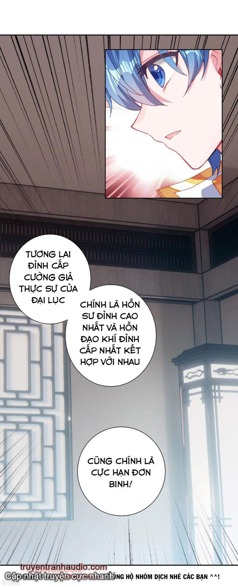 Đấu La Đại Lục 2: Chương 242.5