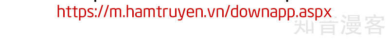 Đấu La Đại Lục 2: Chương 250.5