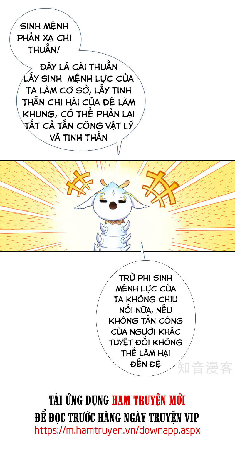 Đấu La Đại Lục 2: Chương 250.5