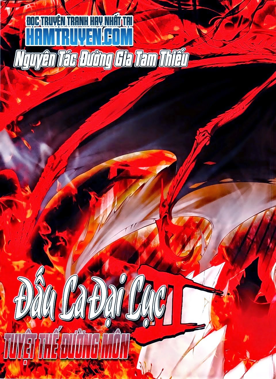 Đấu La Đại Lục 2: Chương 27