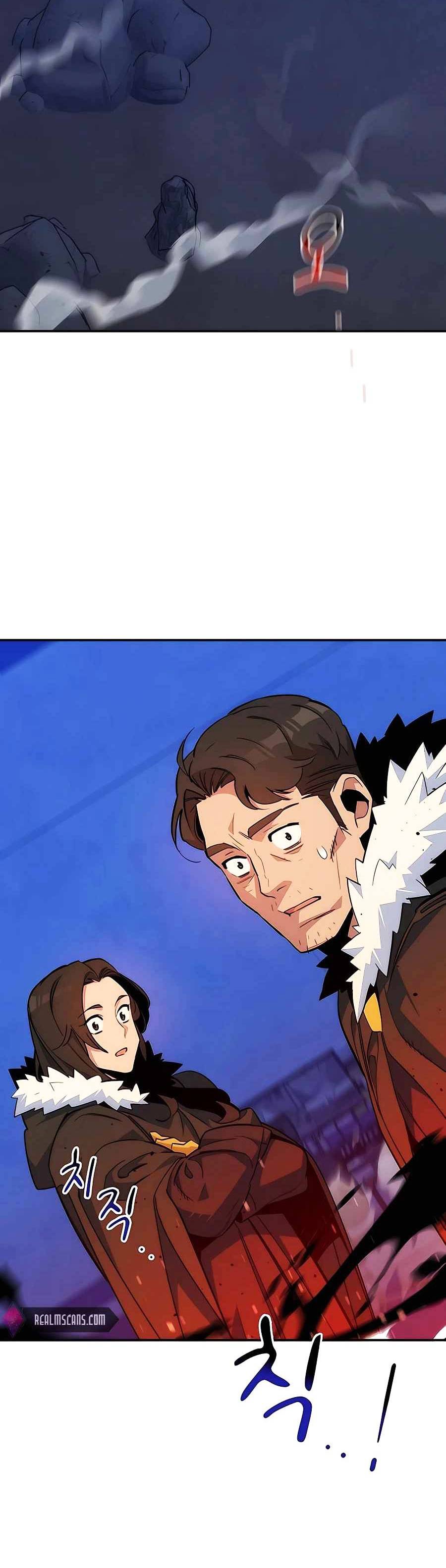 Tự Động Săn Bằng Phân Thân: Chapter 42