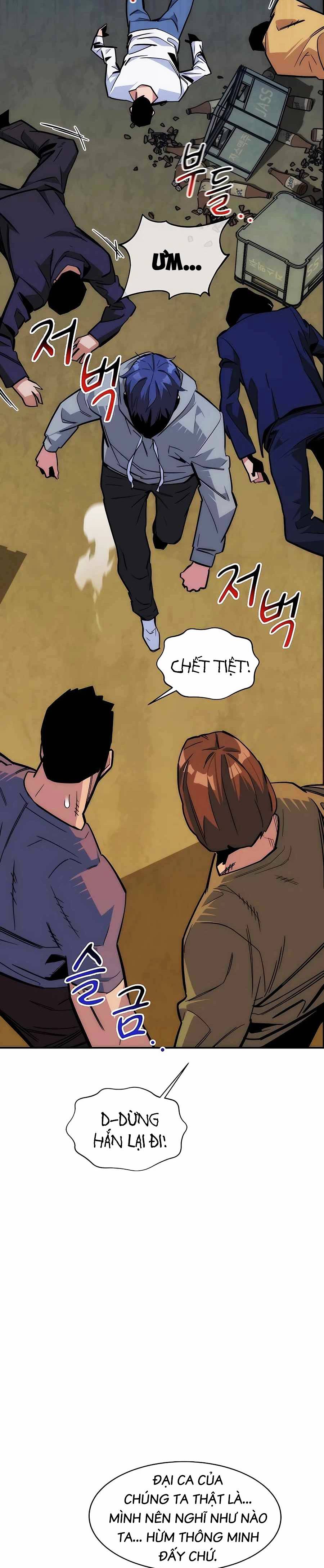 Tự Động Săn Bằng Phân Thân: Chapter 43