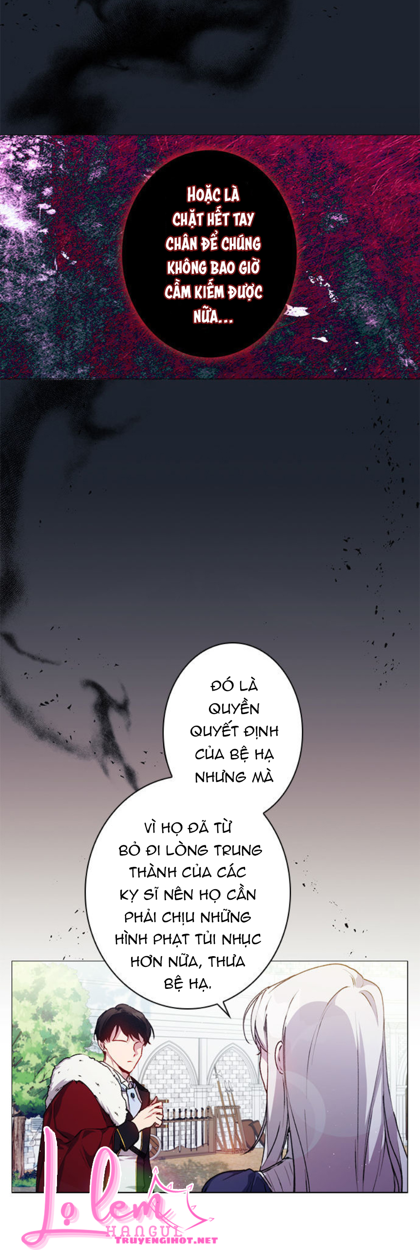 Bệ Hạ, Ta Sẽ Nuôi Dạy Con Của Ngài Thật Tốt: Chapter 13.2