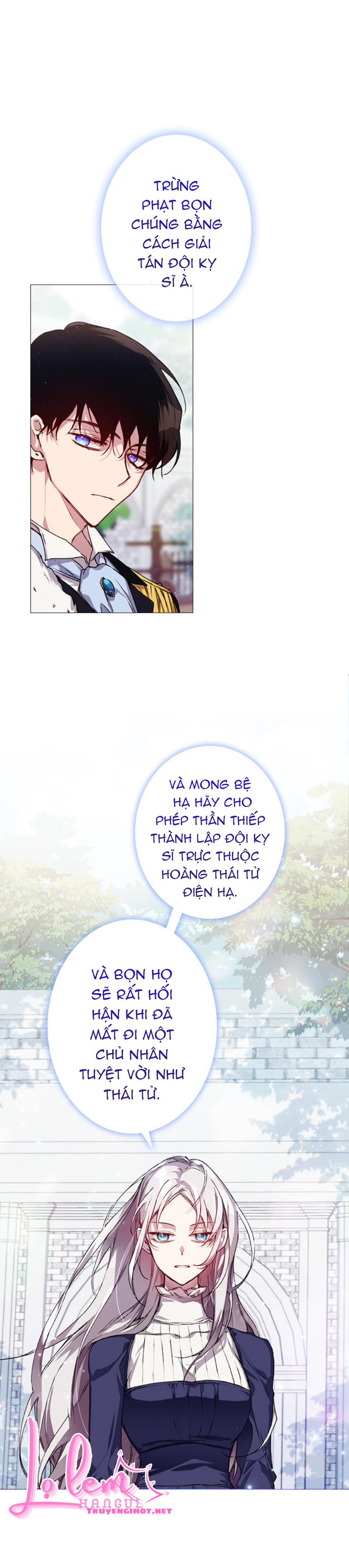 Bệ Hạ, Ta Sẽ Nuôi Dạy Con Của Ngài Thật Tốt: Chapter 13.2