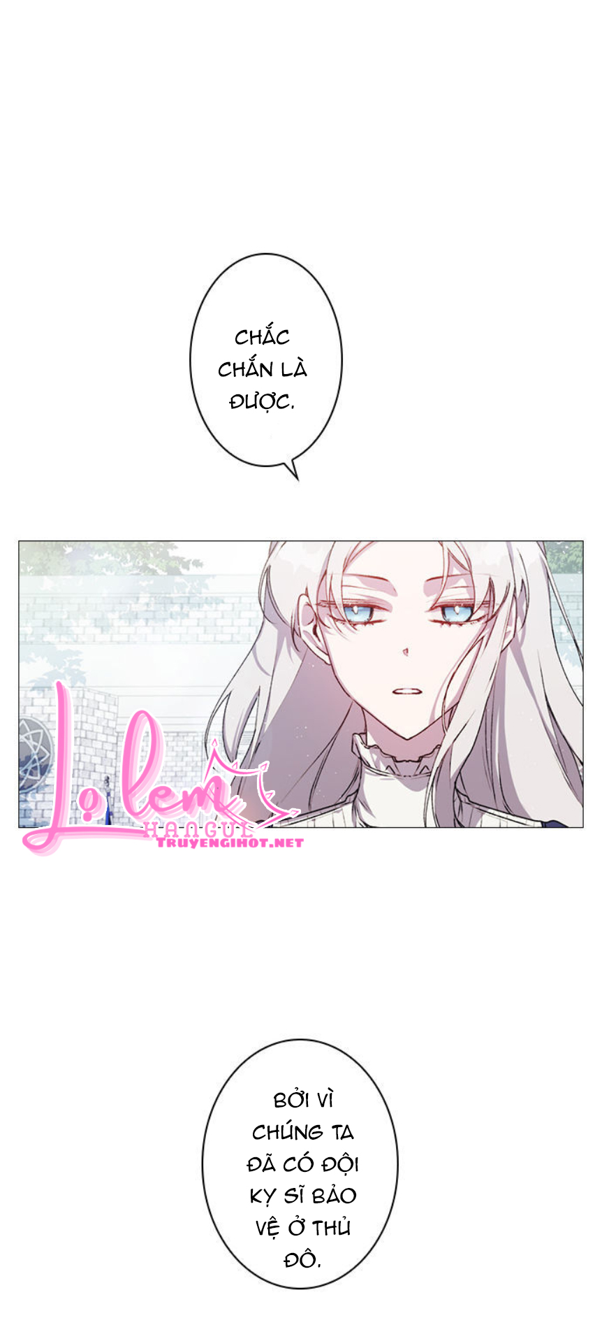 Bệ Hạ, Ta Sẽ Nuôi Dạy Con Của Ngài Thật Tốt: Chapter 13.2