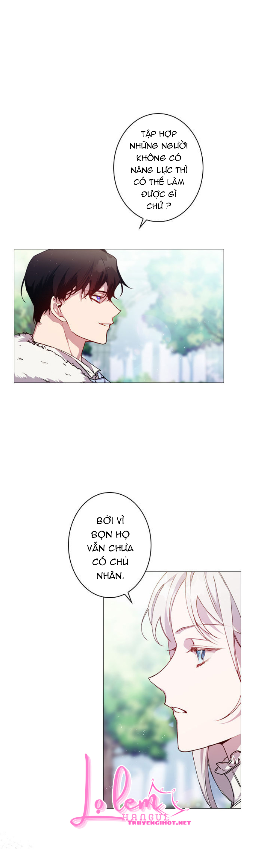 Bệ Hạ, Ta Sẽ Nuôi Dạy Con Của Ngài Thật Tốt: Chapter 13.2