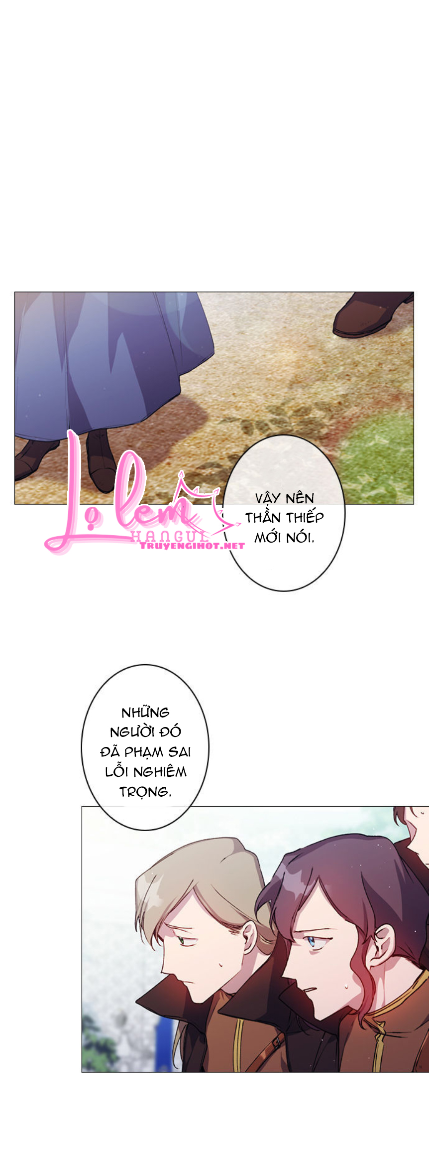Bệ Hạ, Ta Sẽ Nuôi Dạy Con Của Ngài Thật Tốt: Chapter 13.2