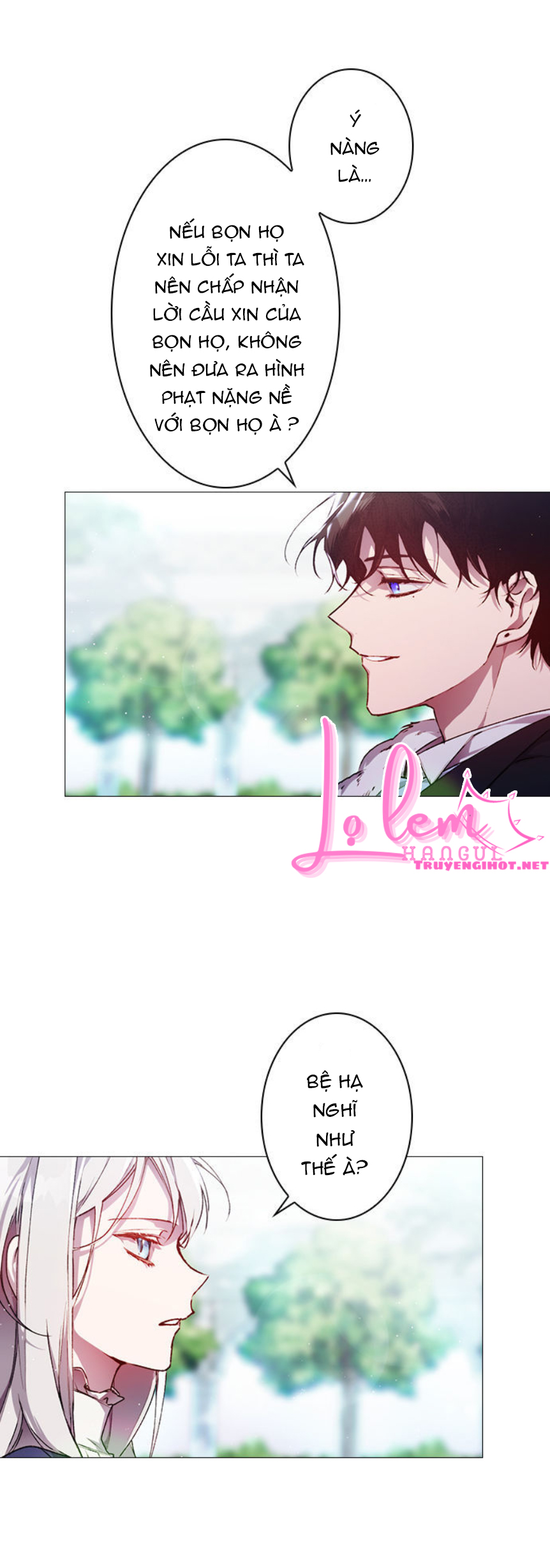 Bệ Hạ, Ta Sẽ Nuôi Dạy Con Của Ngài Thật Tốt: Chapter 13.2