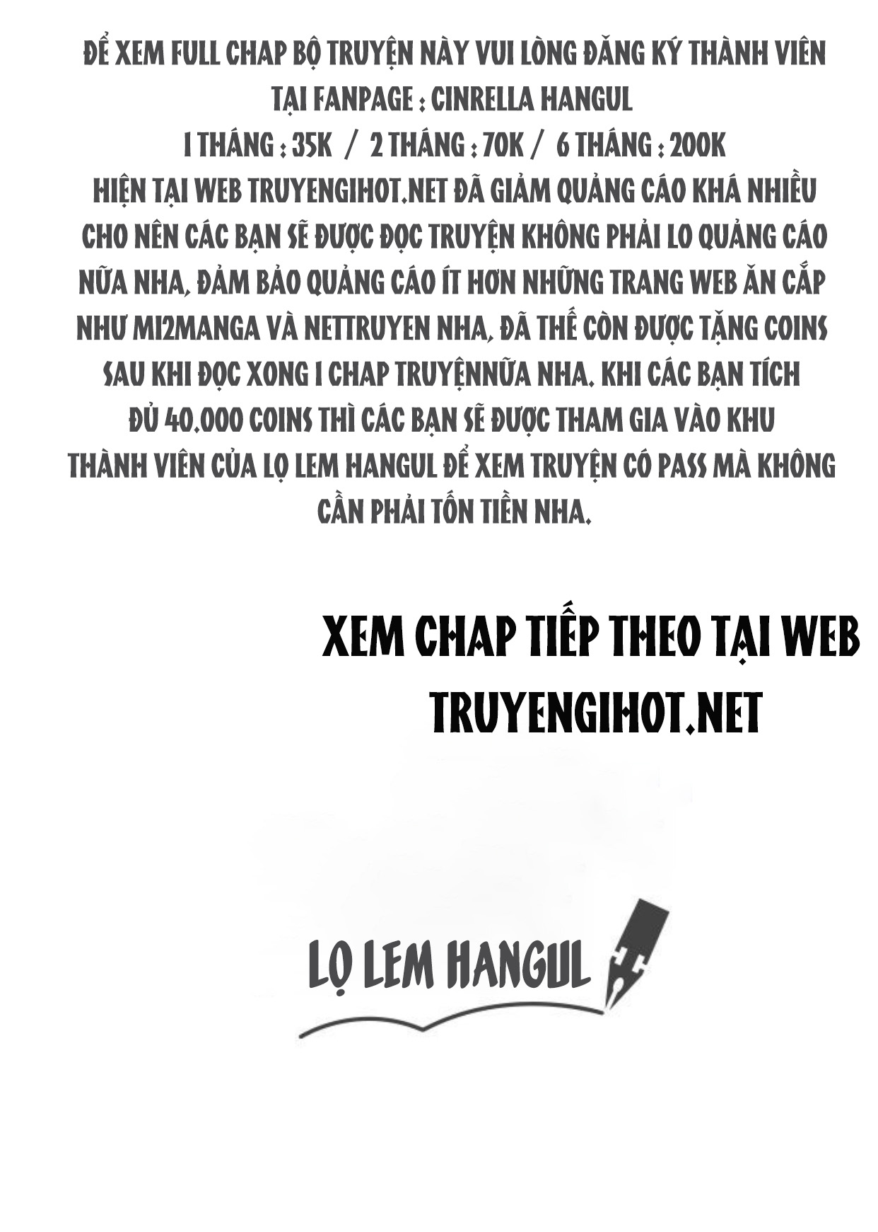 Bệ Hạ, Ta Sẽ Nuôi Dạy Con Của Ngài Thật Tốt: Chapter 3.1