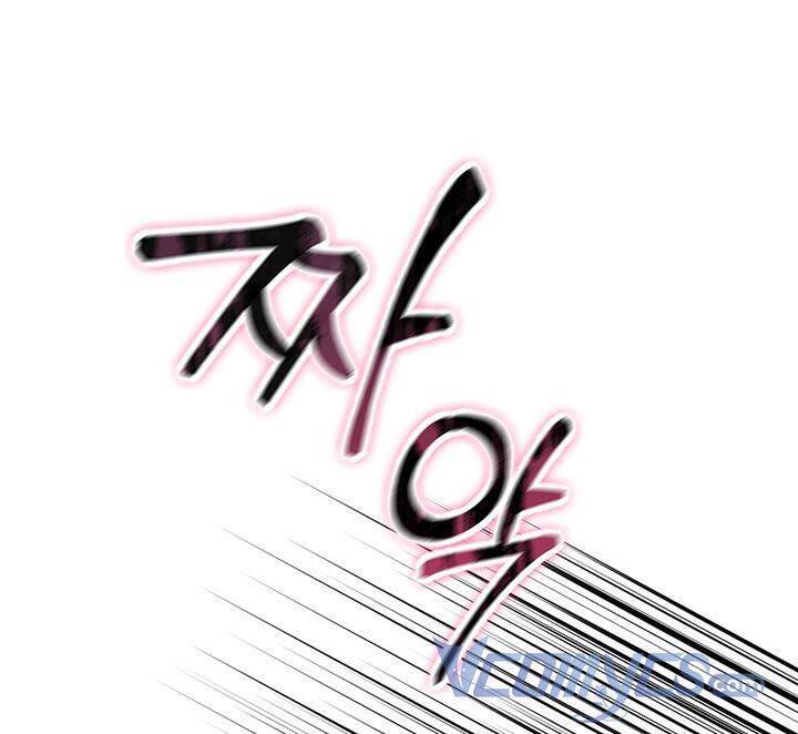 Bệ Hạ, Ta Sẽ Nuôi Dạy Con Của Ngài Thật Tốt: Chapter 40