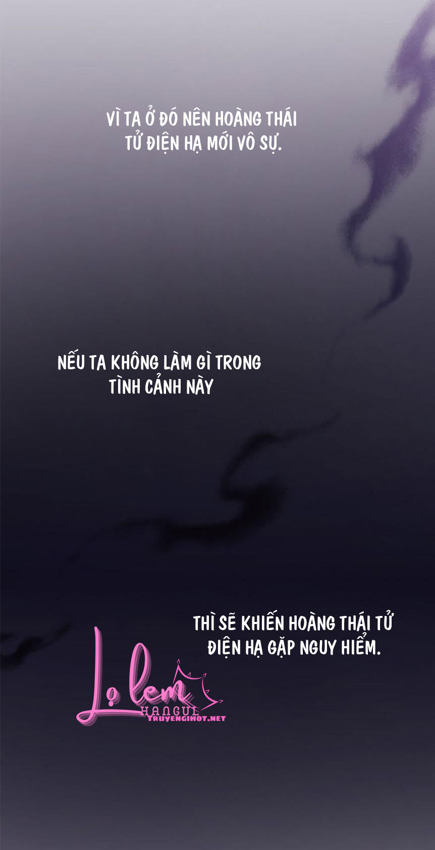 Bệ Hạ, Ta Sẽ Nuôi Dạy Con Của Ngài Thật Tốt: Chapter 6.1