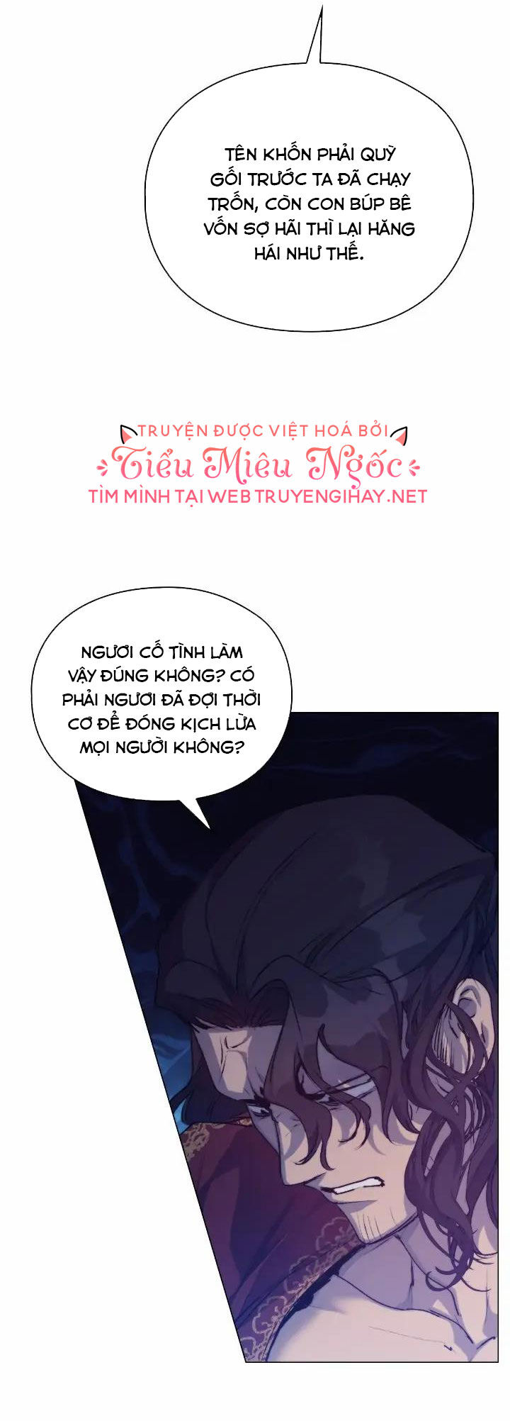 Bệ Hạ, Ta Sẽ Nuôi Dạy Con Của Ngài Thật Tốt: Chapter 69
