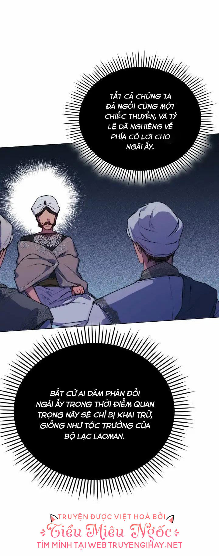 Bệ Hạ, Ta Sẽ Nuôi Dạy Con Của Ngài Thật Tốt: Chapter 69