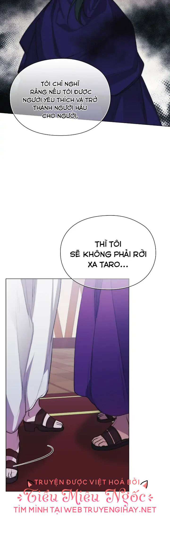 Bệ Hạ, Ta Sẽ Nuôi Dạy Con Của Ngài Thật Tốt: Chapter 71