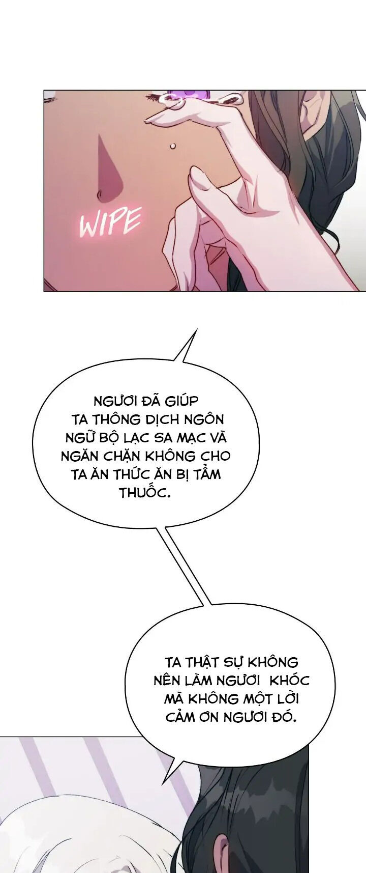 Bệ Hạ, Ta Sẽ Nuôi Dạy Con Của Ngài Thật Tốt: Chapter 71