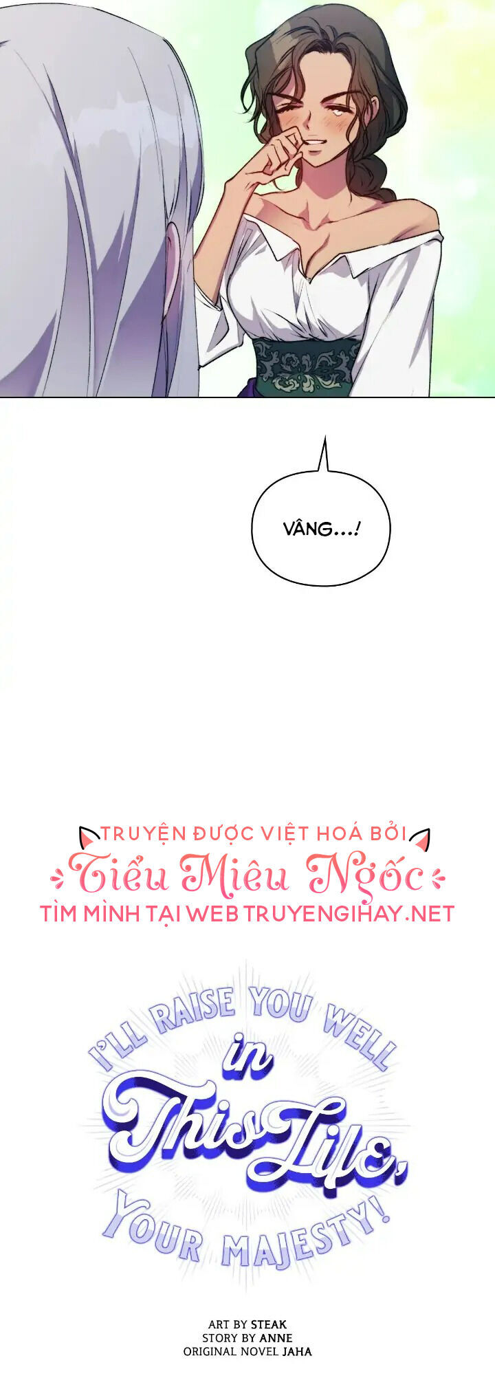 Bệ Hạ, Ta Sẽ Nuôi Dạy Con Của Ngài Thật Tốt: Chapter 71