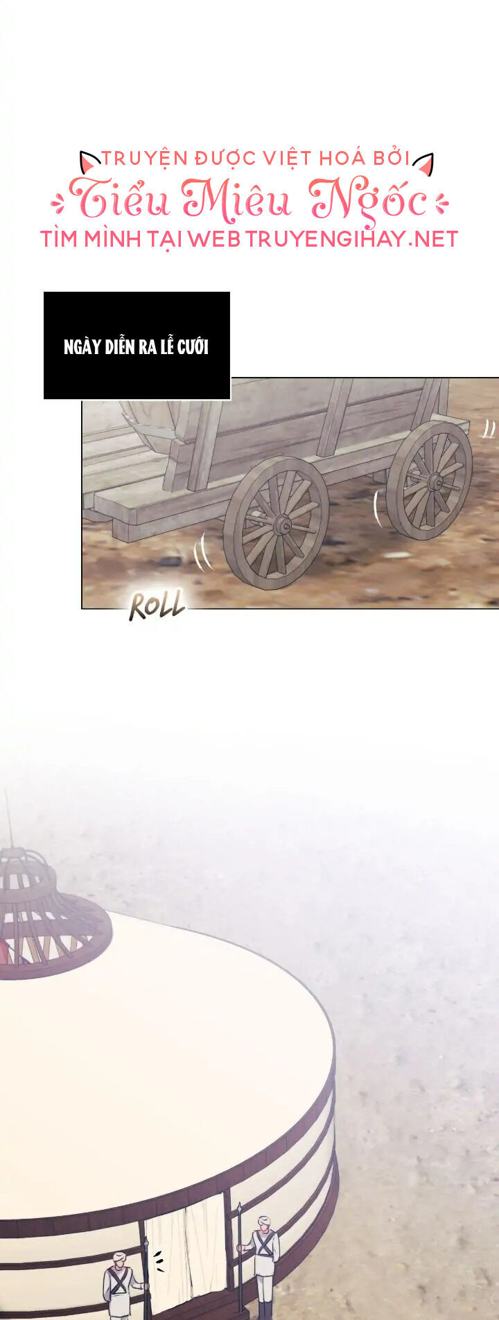 Bệ Hạ, Ta Sẽ Nuôi Dạy Con Của Ngài Thật Tốt: Chapter 71