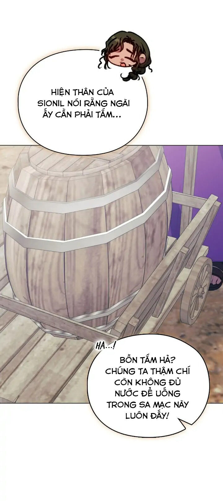 Bệ Hạ, Ta Sẽ Nuôi Dạy Con Của Ngài Thật Tốt: Chapter 71