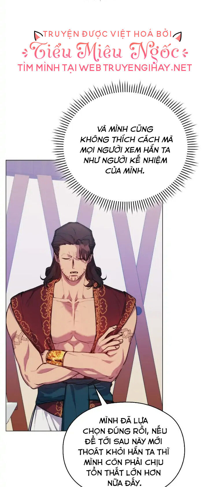 Bệ Hạ, Ta Sẽ Nuôi Dạy Con Của Ngài Thật Tốt: Chapter 71