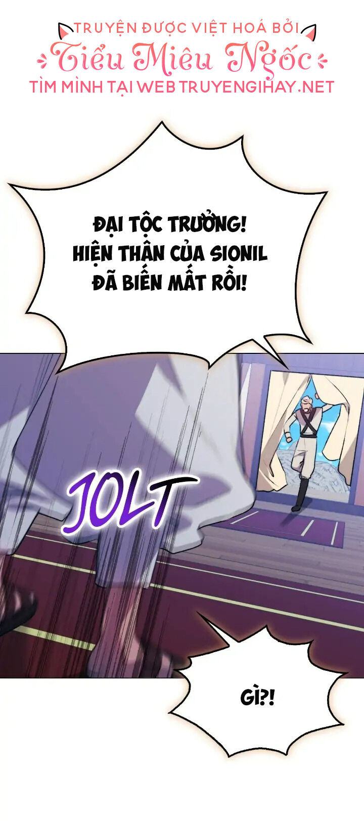Bệ Hạ, Ta Sẽ Nuôi Dạy Con Của Ngài Thật Tốt: Chapter 71