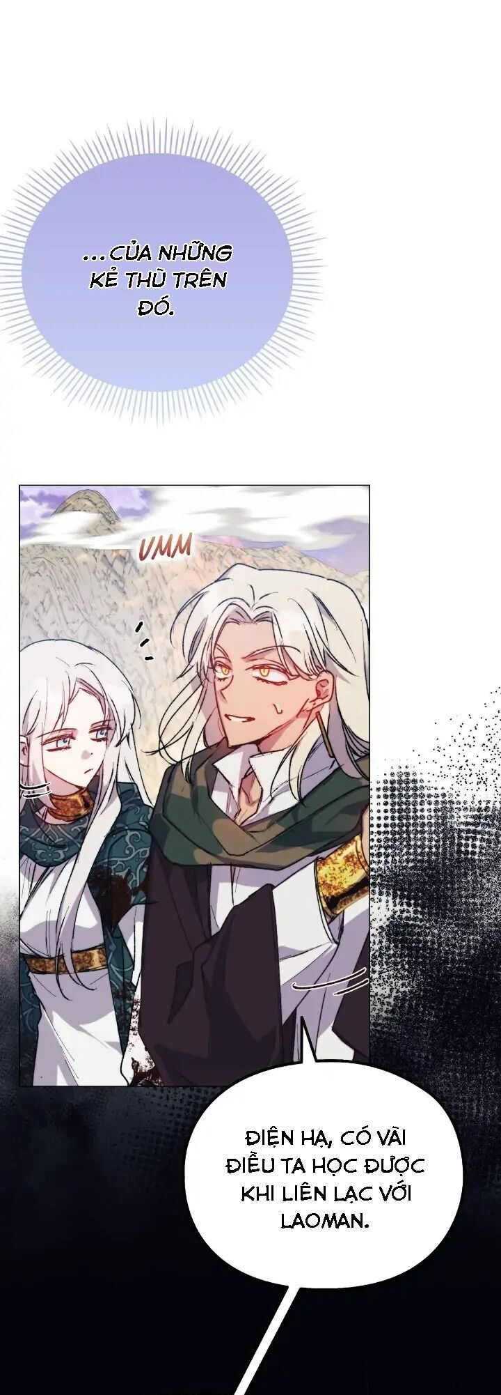 Bệ Hạ, Ta Sẽ Nuôi Dạy Con Của Ngài Thật Tốt: Chapter 75