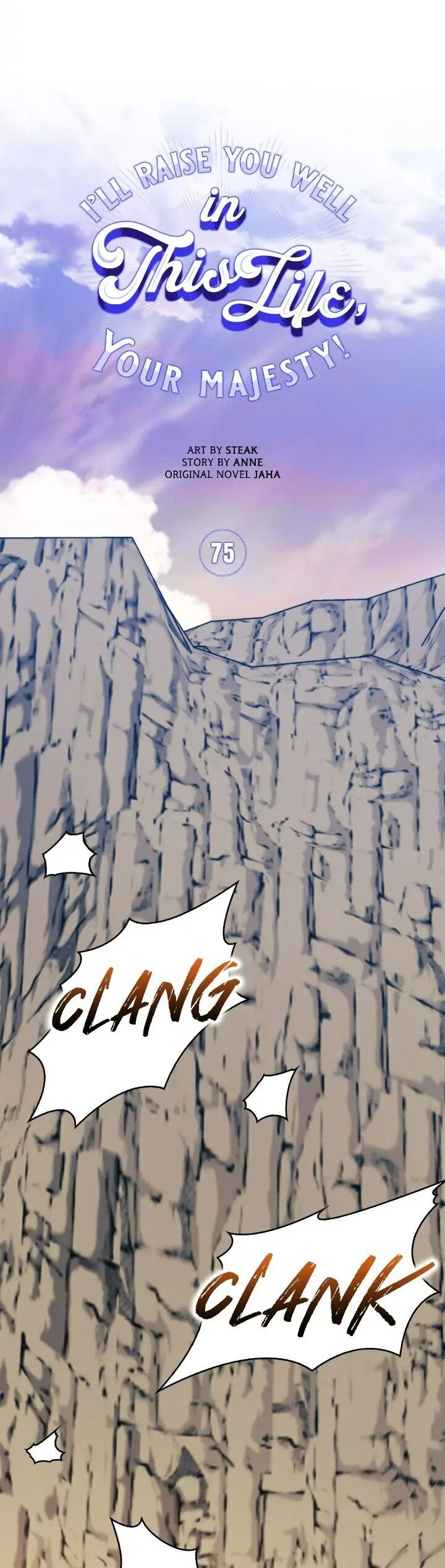 Bệ Hạ, Ta Sẽ Nuôi Dạy Con Của Ngài Thật Tốt: Chapter 75