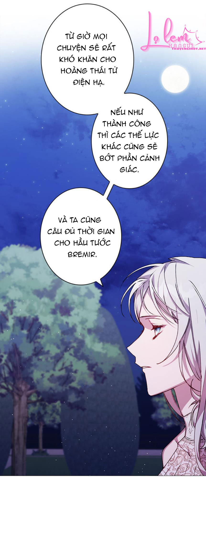 Bệ Hạ, Ta Sẽ Nuôi Dạy Con Của Ngài Thật Tốt: Chapter 8.2