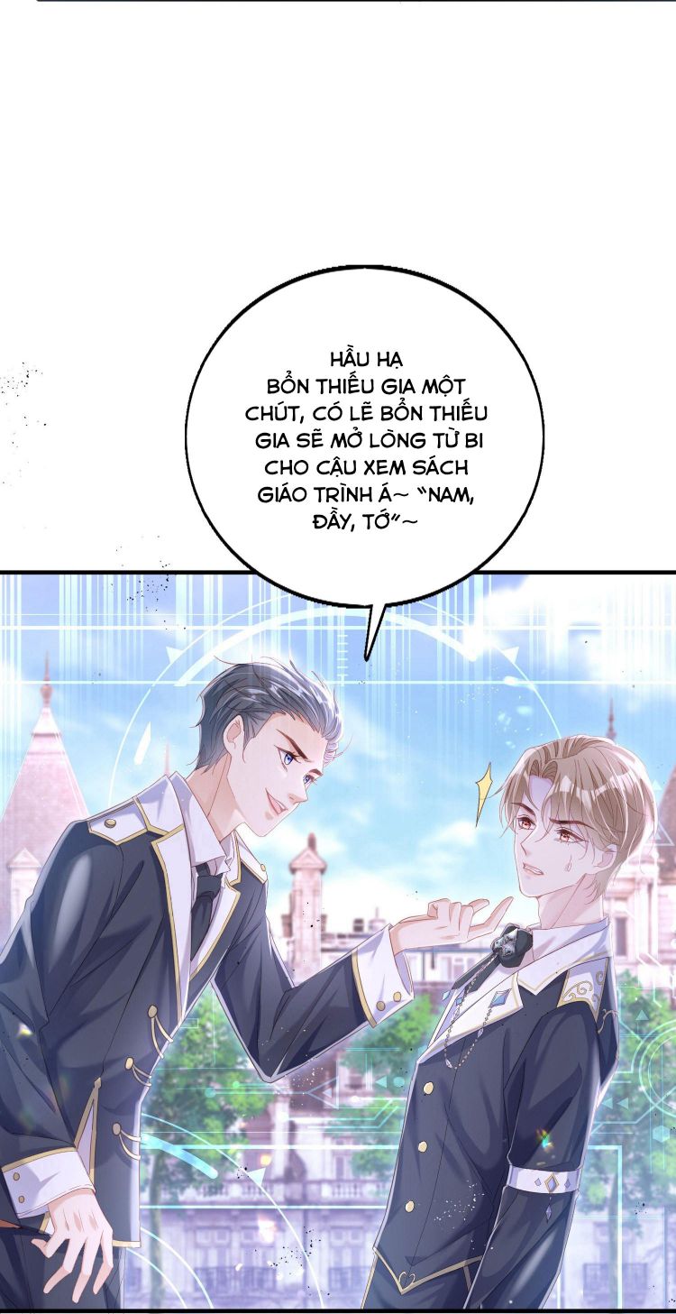 Phản Diện Bị Truy Thành Đoàn Sủng: Chapter 1