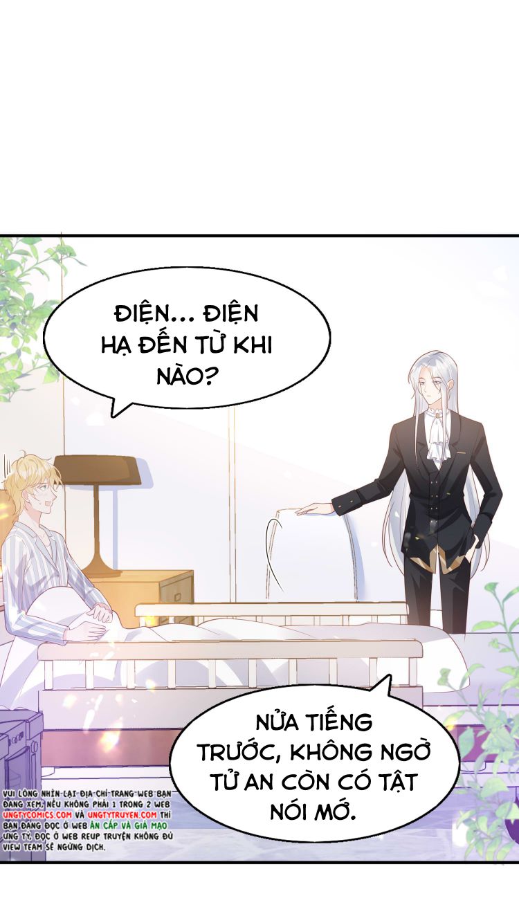 Phản Diện Bị Truy Thành Đoàn Sủng: Chapter 10