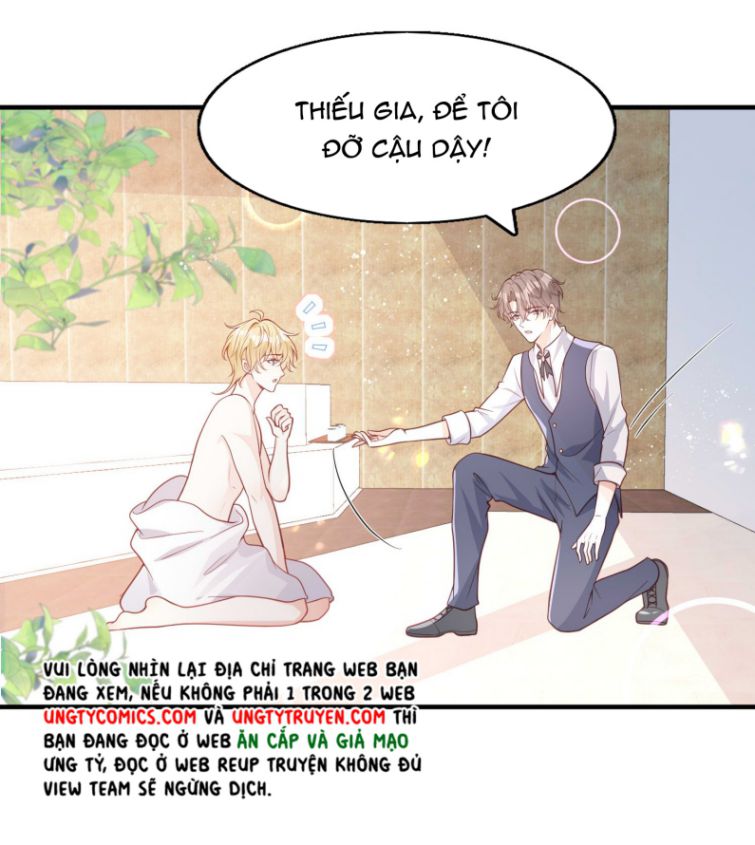 Phản Diện Bị Truy Thành Đoàn Sủng: Chapter 11