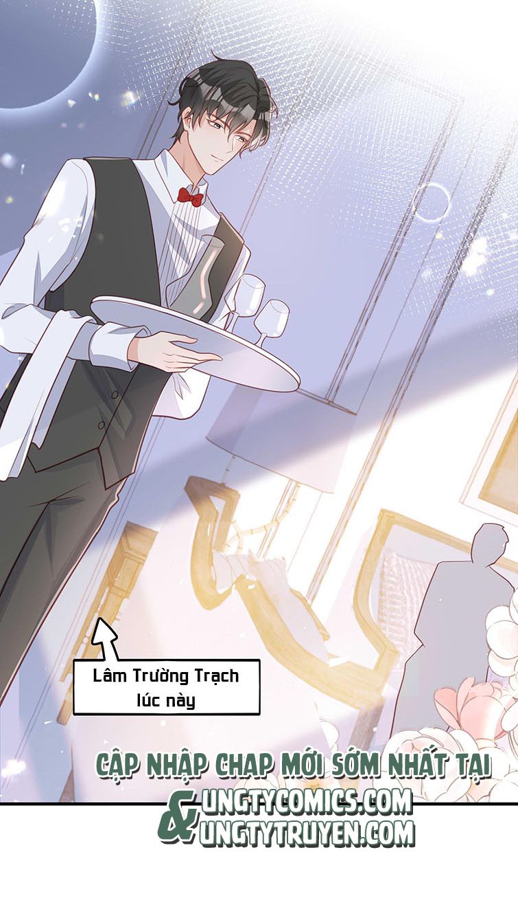 Phản Diện Bị Truy Thành Đoàn Sủng: Chapter 12