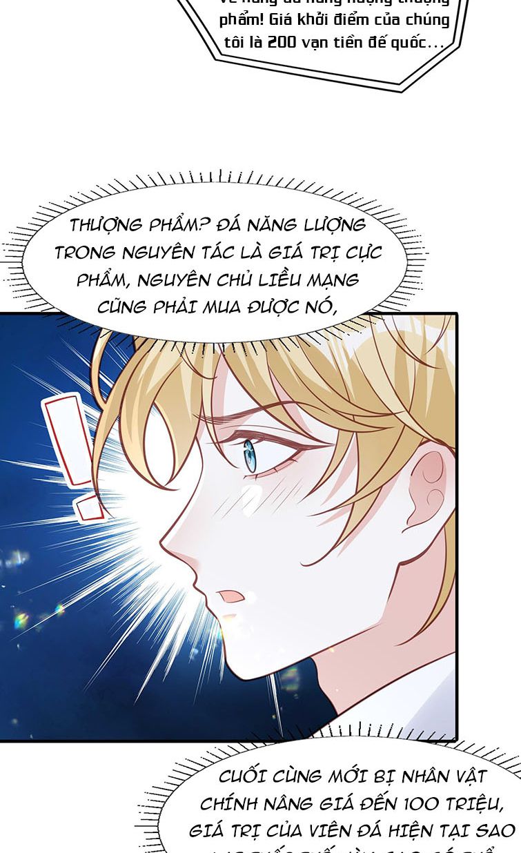 Phản Diện Bị Truy Thành Đoàn Sủng: Chapter 12