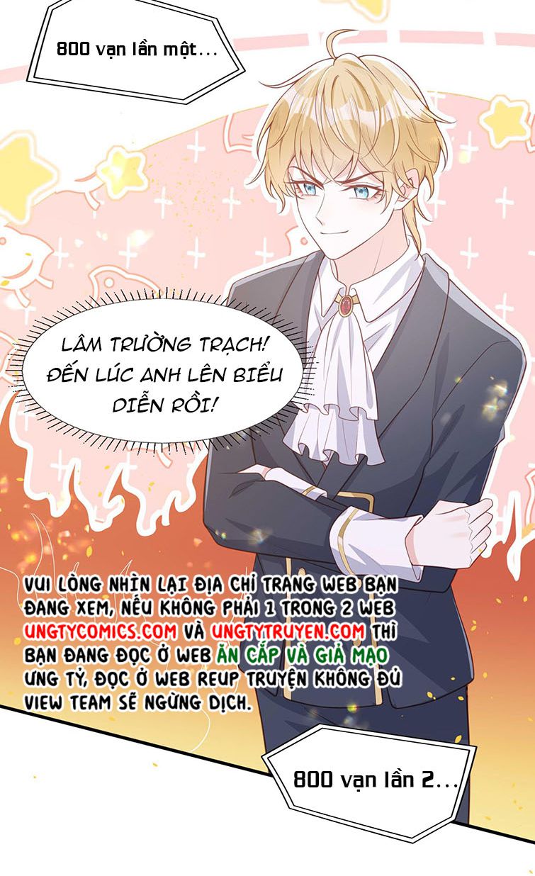 Phản Diện Bị Truy Thành Đoàn Sủng: Chapter 12