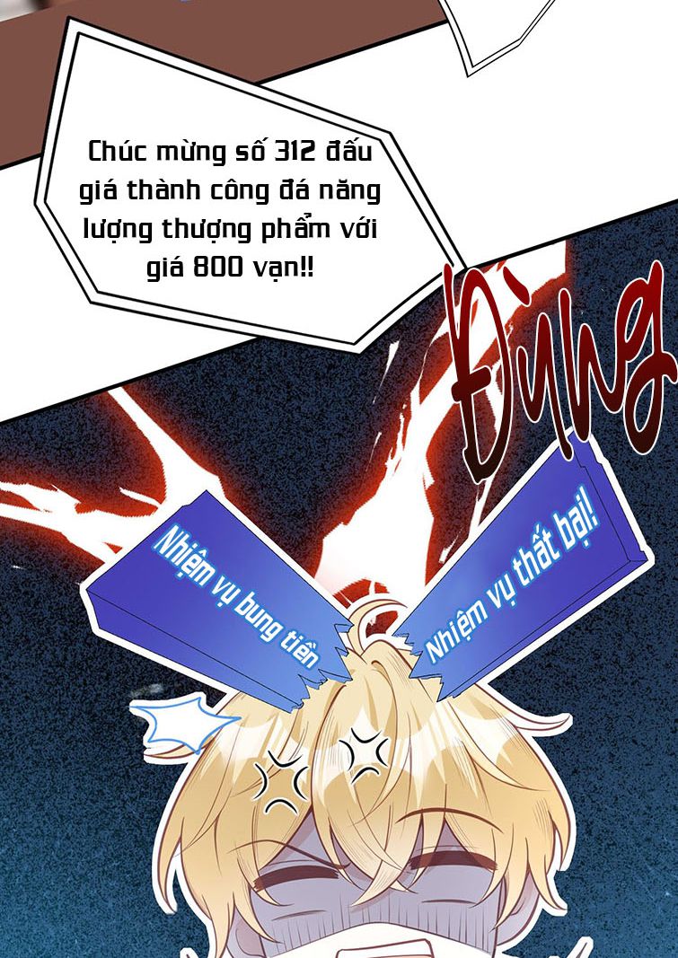 Phản Diện Bị Truy Thành Đoàn Sủng: Chapter 12