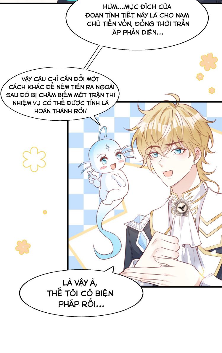 Phản Diện Bị Truy Thành Đoàn Sủng: Chapter 13