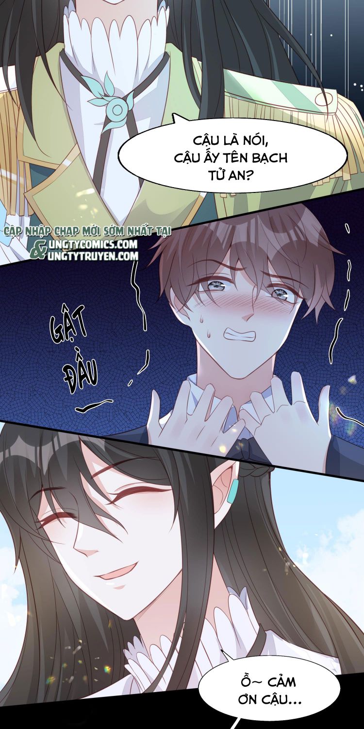 Phản Diện Bị Truy Thành Đoàn Sủng: Chapter 13