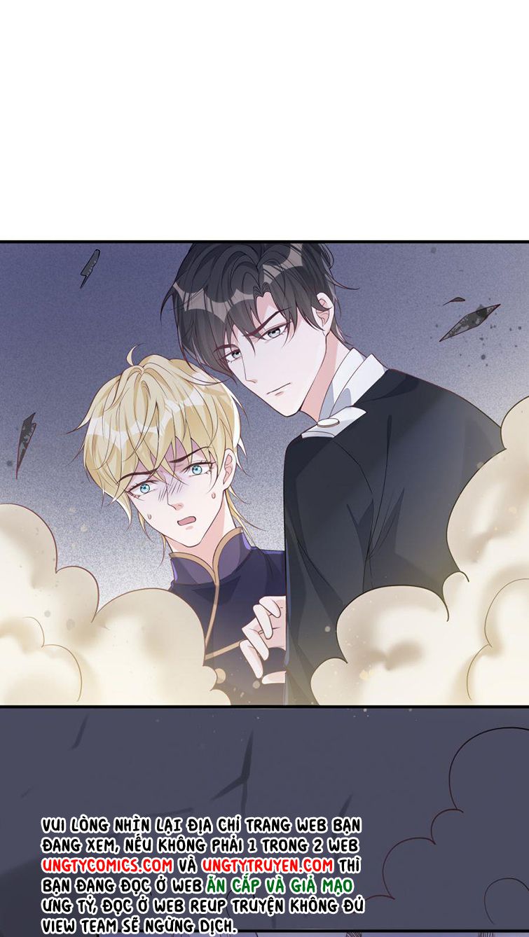 Phản Diện Bị Truy Thành Đoàn Sủng: Chapter 14