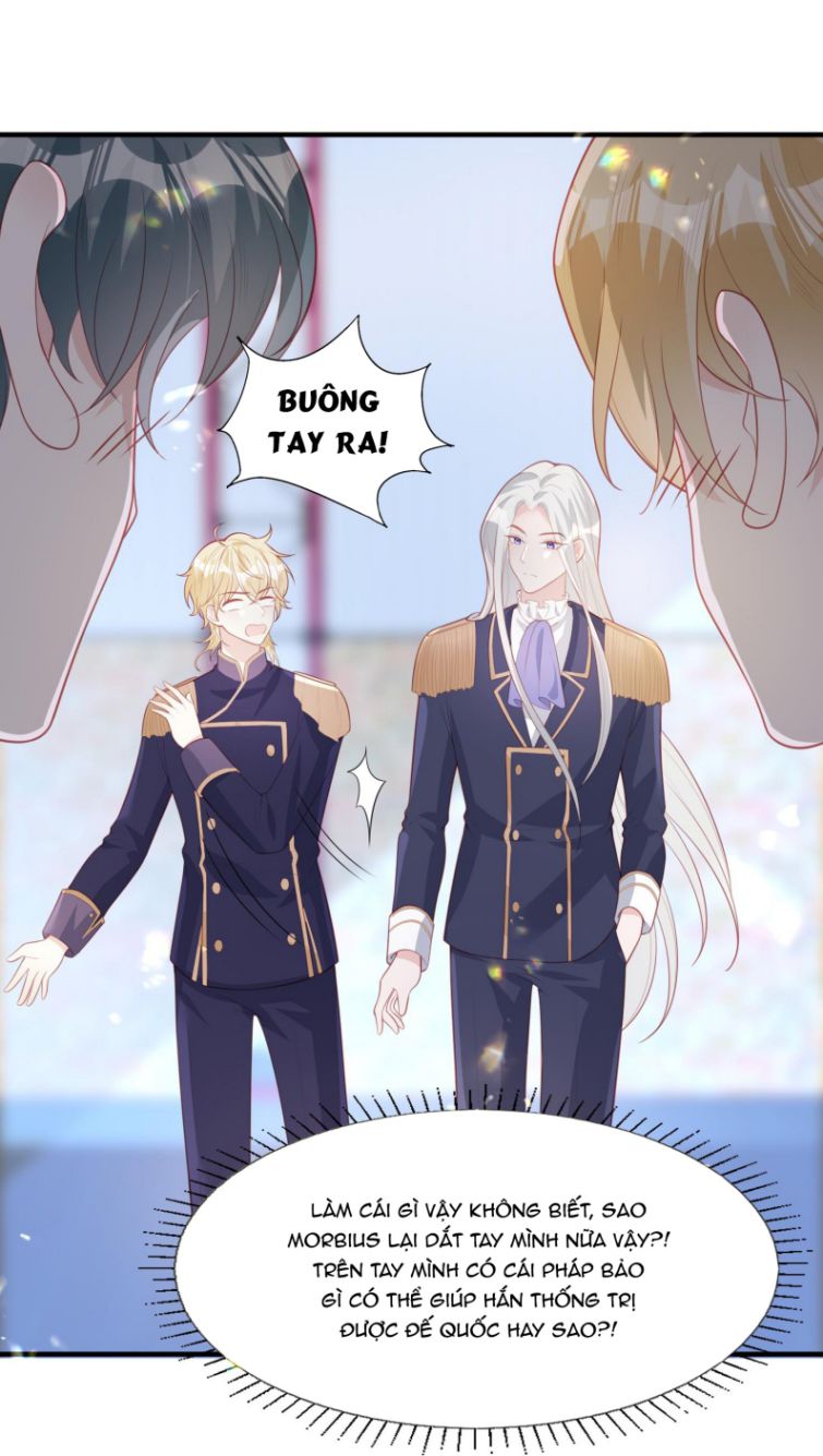 Phản Diện Bị Truy Thành Đoàn Sủng: Chapter 15