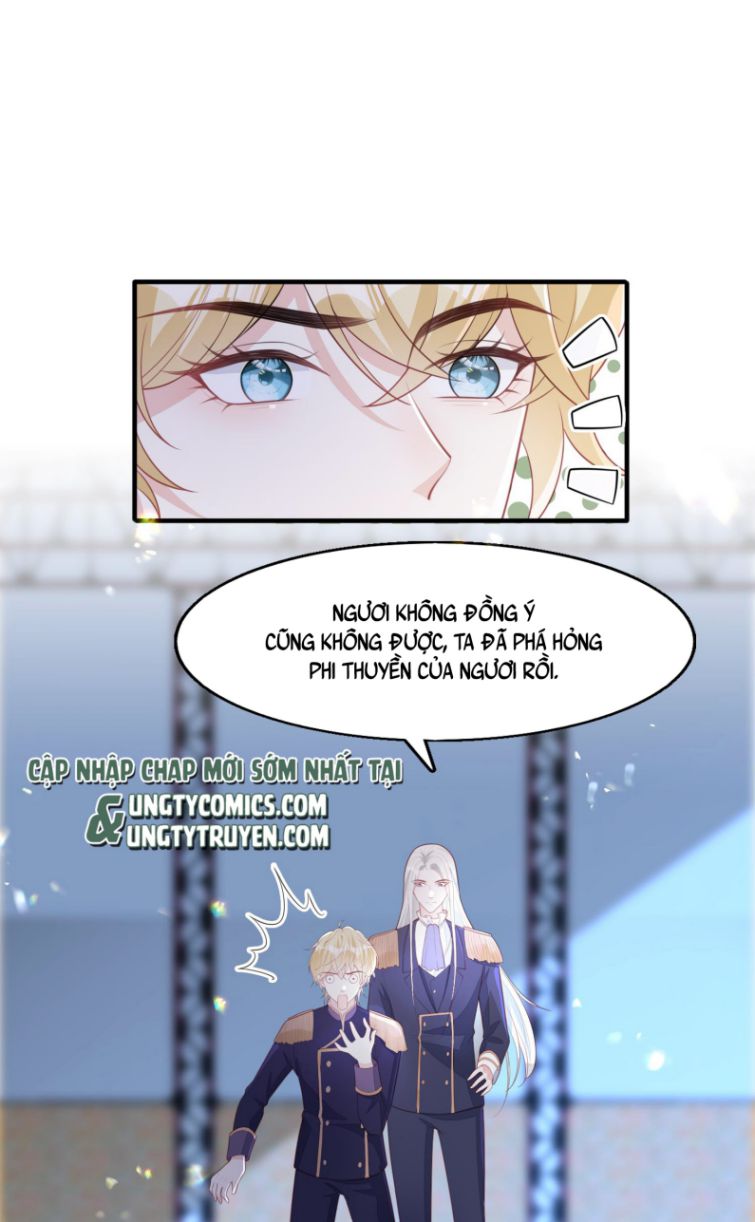 Phản Diện Bị Truy Thành Đoàn Sủng: Chapter 15