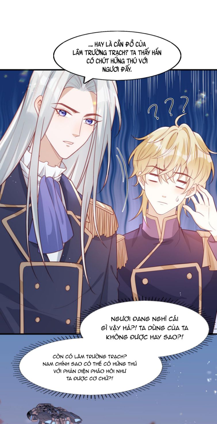 Phản Diện Bị Truy Thành Đoàn Sủng: Chapter 15