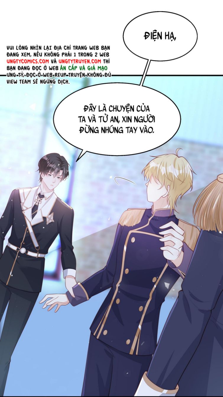Phản Diện Bị Truy Thành Đoàn Sủng: Chapter 15