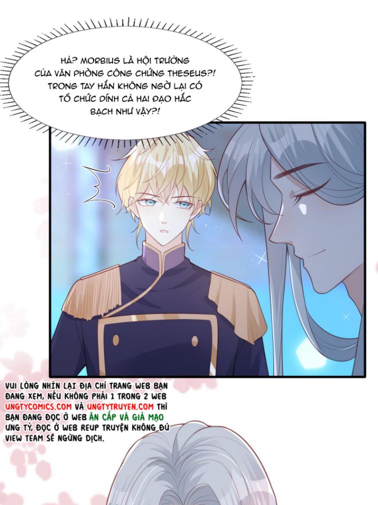 Phản Diện Bị Truy Thành Đoàn Sủng: Chapter 15