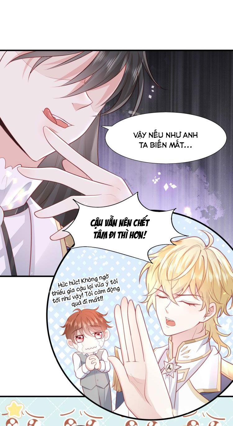 Phản Diện Bị Truy Thành Đoàn Sủng: Chapter 16