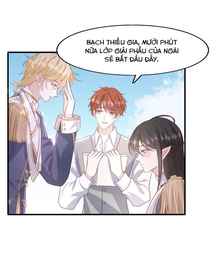 Phản Diện Bị Truy Thành Đoàn Sủng: Chapter 16