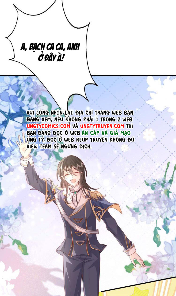 Phản Diện Bị Truy Thành Đoàn Sủng: Chapter 16