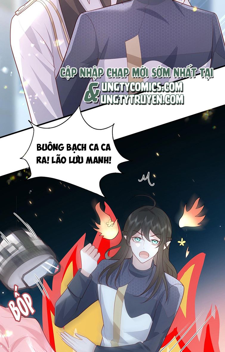 Phản Diện Bị Truy Thành Đoàn Sủng: Chapter 17