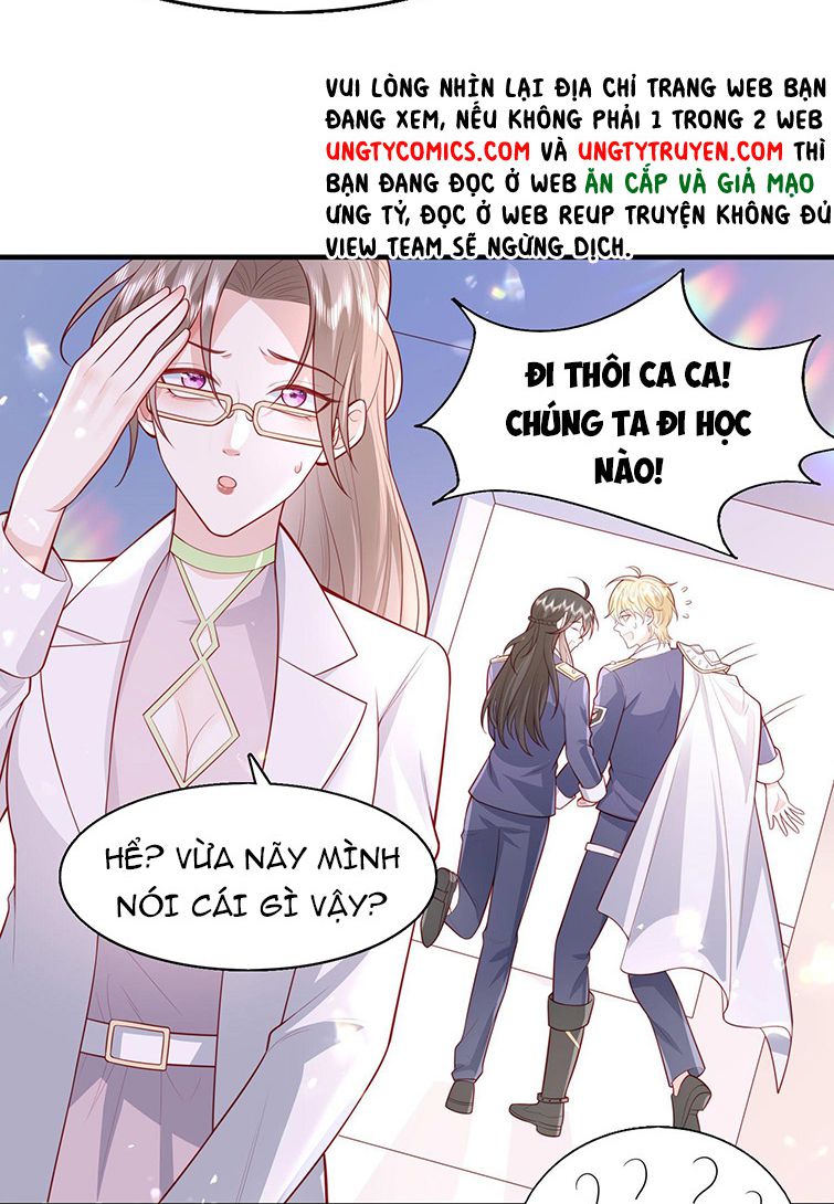 Phản Diện Bị Truy Thành Đoàn Sủng: Chapter 17