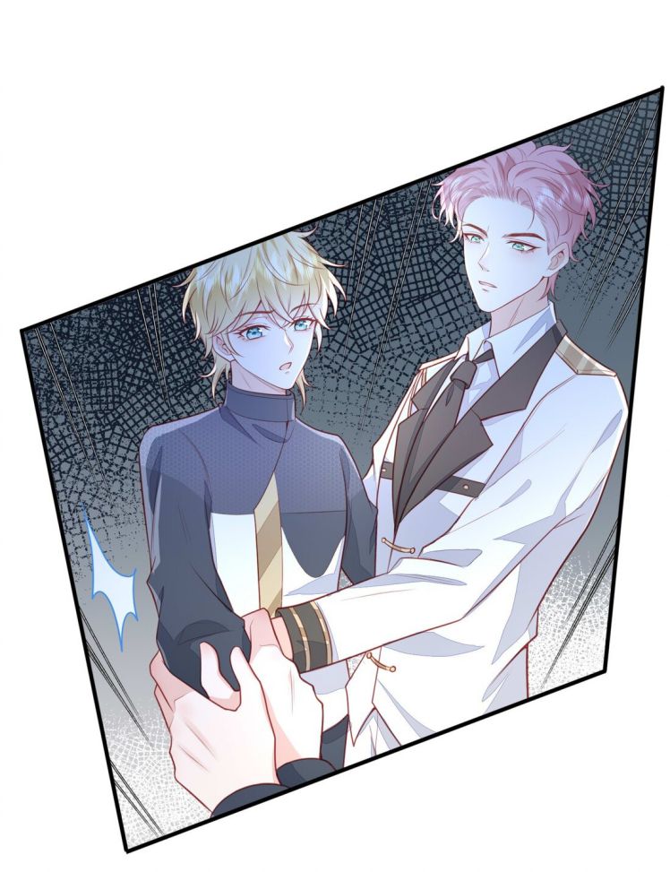 Phản Diện Bị Truy Thành Đoàn Sủng: Chapter 18