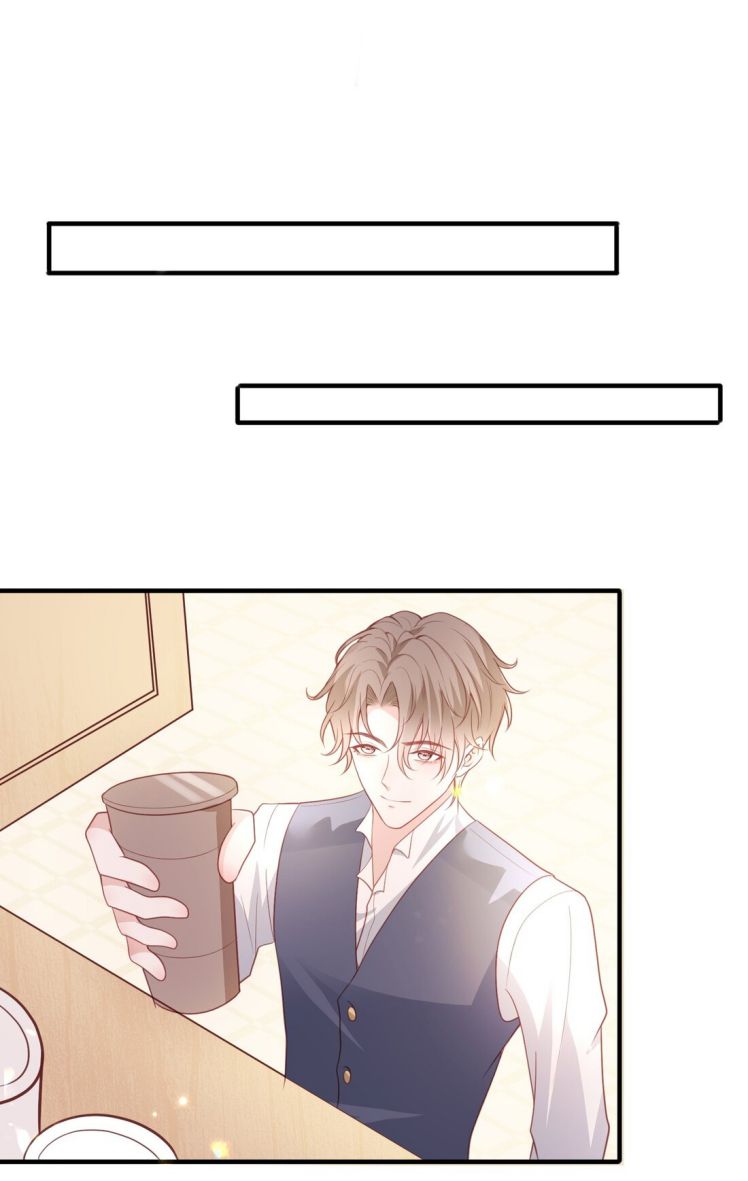 Phản Diện Bị Truy Thành Đoàn Sủng: Chapter 18